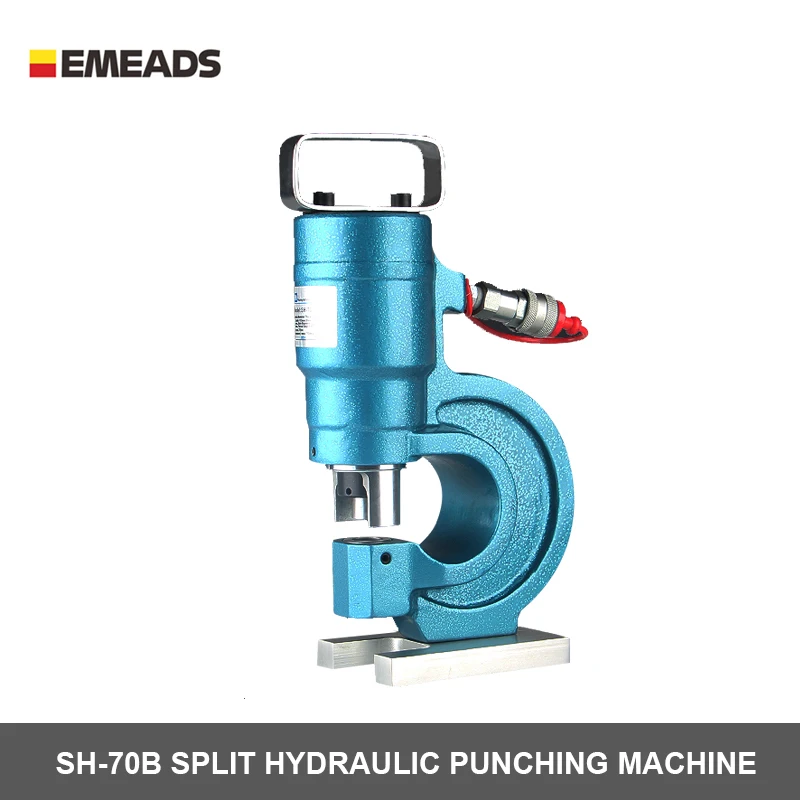 EMEADS SH-70B The hydraulic punching machine of iron plate copper bar is easy to operate and portable hole punch tool hole punch