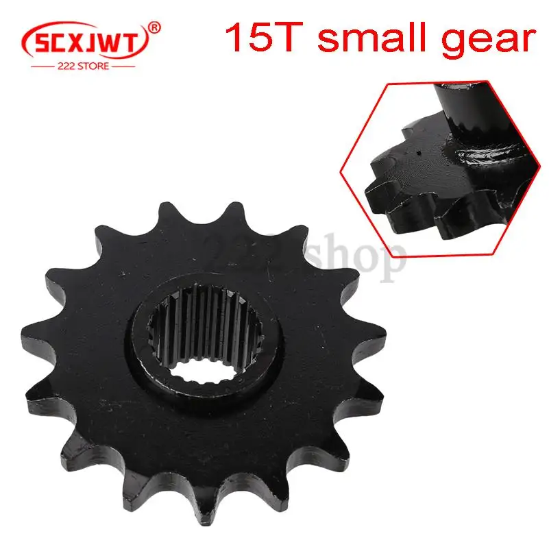 

530 15T chainwheel suitable for Gy6 125 150cc off-road vehicle ATV beach bike off-road motorcycle accessories