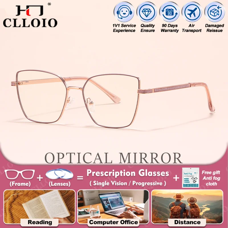 

CLLOIO Fashion Alloy Cat Eye Butterfly Large Frame Prescription Glasses Women Anti Blue Light Myopia Progressive Optical Eyeware