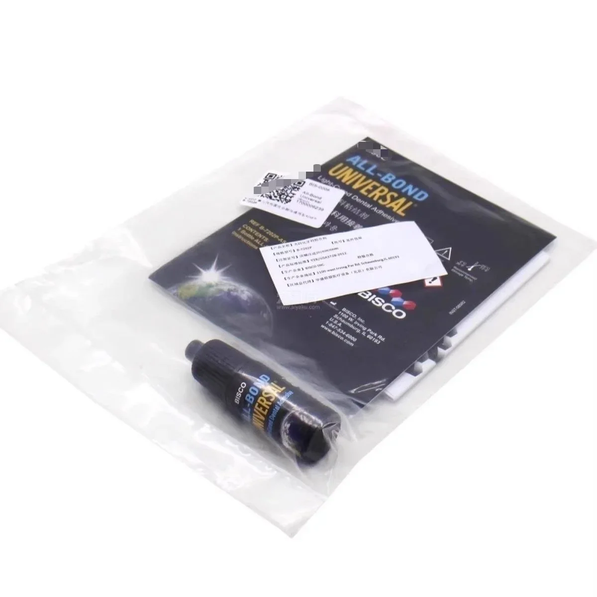 8th Generation Universal Self-Etching Dental Adhesive Light Cure Composite Bonding Material for Tooth Restoration