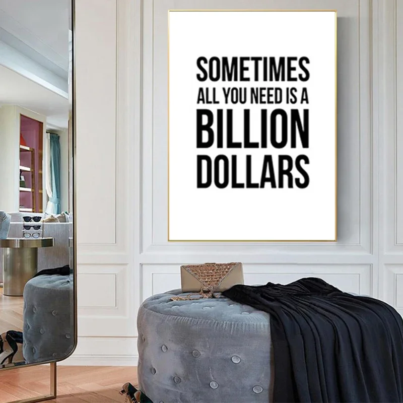 نمط الشمال تحفيزي أقوال نصية حروف طباعة ملصق فني قماش ، ديكور غرفة المعيشة ، صورة ديكور حائط للمنزل