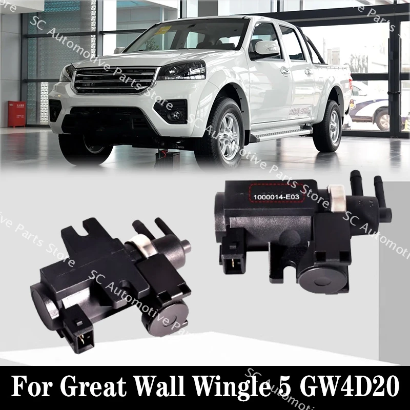 

1118400-ed01 1000014-E03 Высококачественный вакуумный регулирующий клапан для дизельных двигателей Great Wall Wingle 5 GW4D20