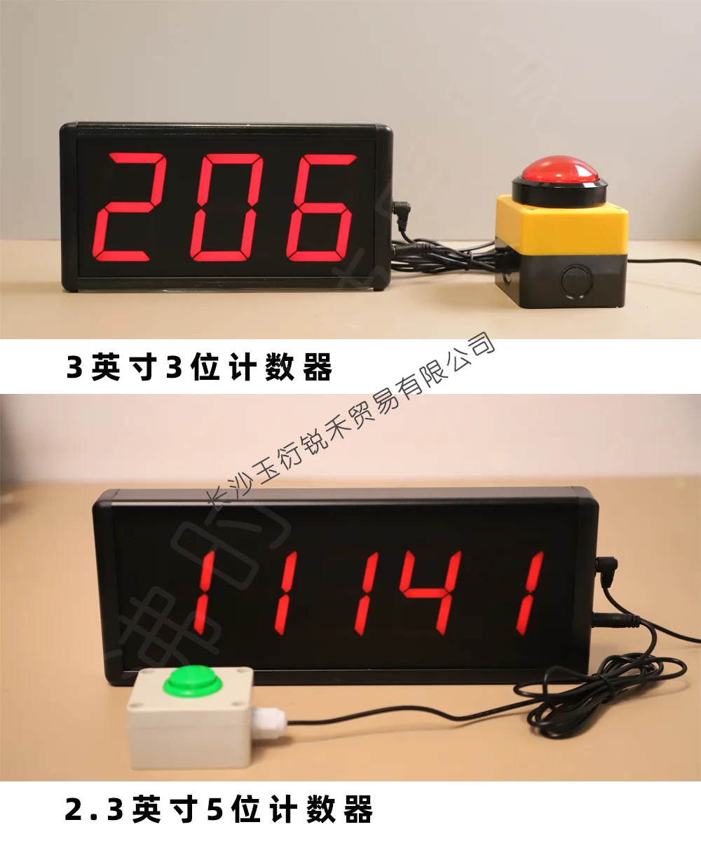 Timer clap button, large size game clap button, conference timer button, counter button