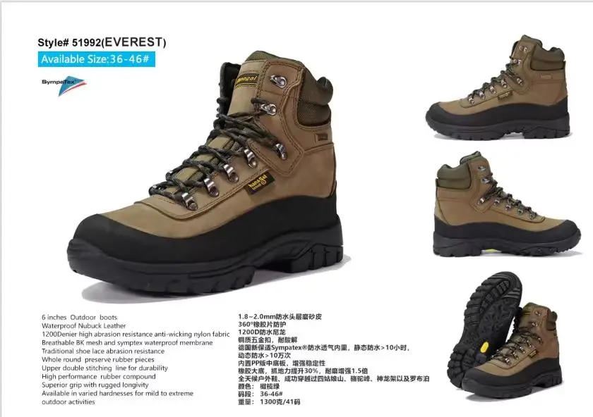 Hanagal 6 Inch Waterproof Hiking Hunting Boots for Winter