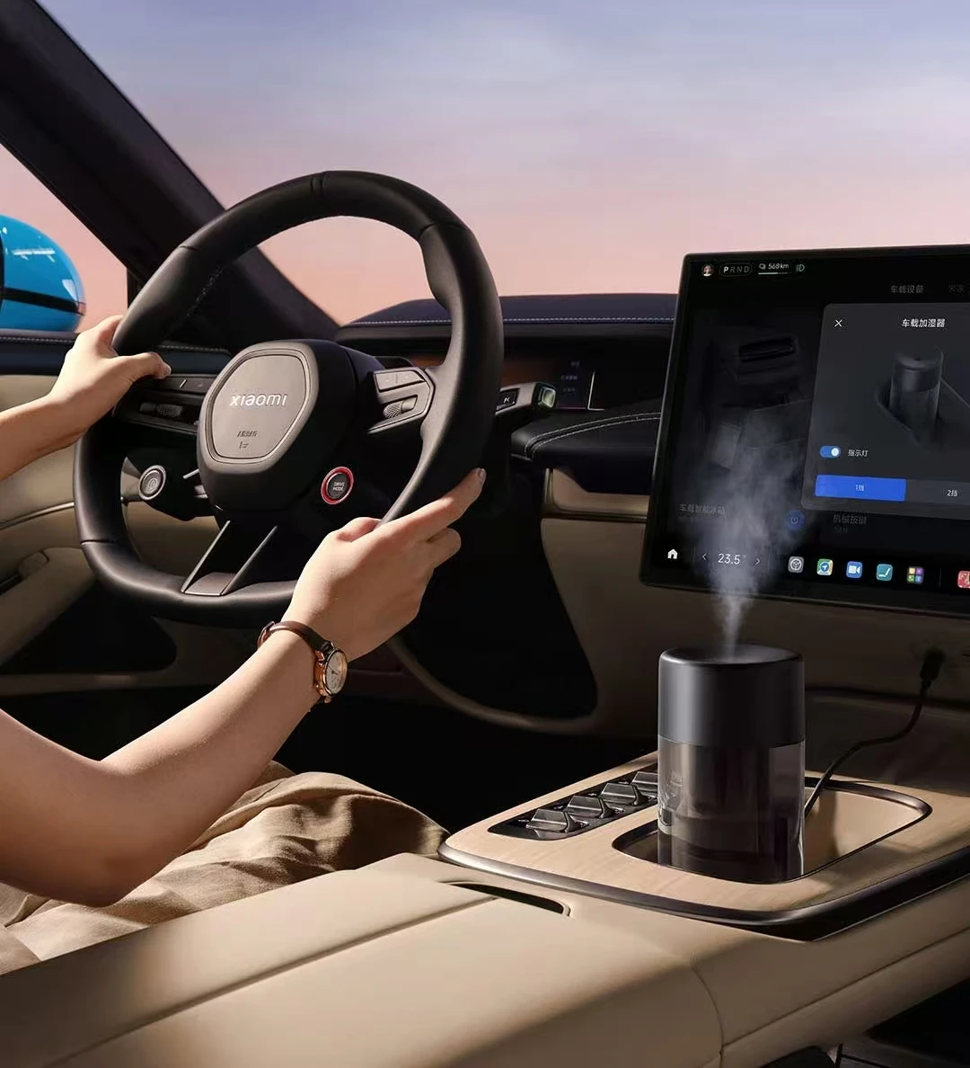 Xiaomi Mijia car intelligent humidifier APP controls active water circulation nano atomization air humidification