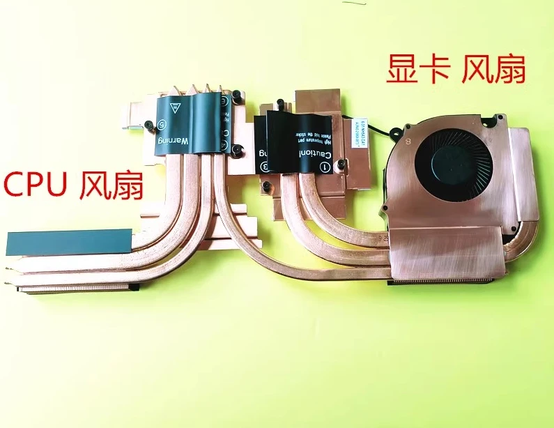 For Xuanlong M7 Wuk…