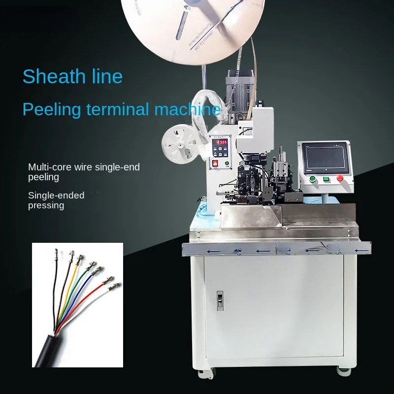 Fully automatic multi-core wire sheath wire peeling and terminating machine, connecting stripping tape, horizontal feeding