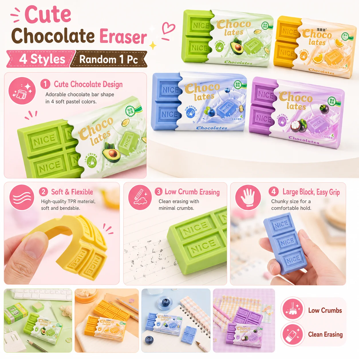 Cute Chocolate Simulation Eraser, Creative Fun Eraser for Elementary Students, Large Block Clean Eraser with Few Eraser Shavings