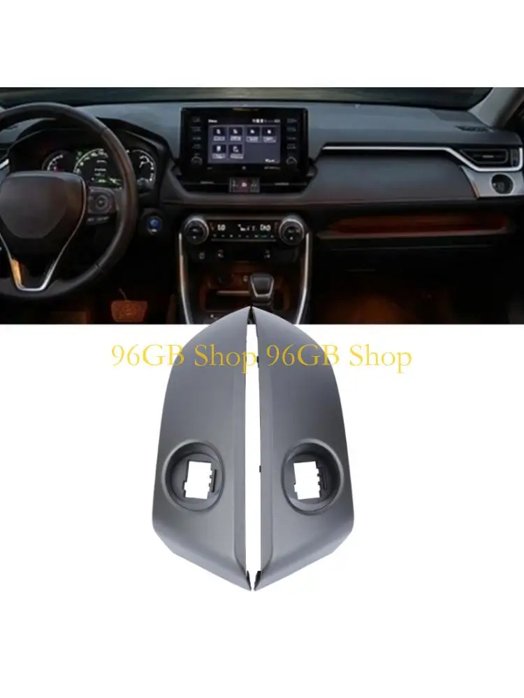 96GB Vehicle Dashboard Air Passage Trim For 2006 To Later Model Versions