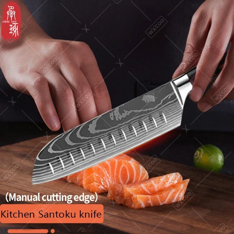 Japanese Kitchen Chef\'s Knife Stainless Steel Fish Fillet Slicing Santoku Knife Meat Cleaver Knife Damascus Kitchen Knife