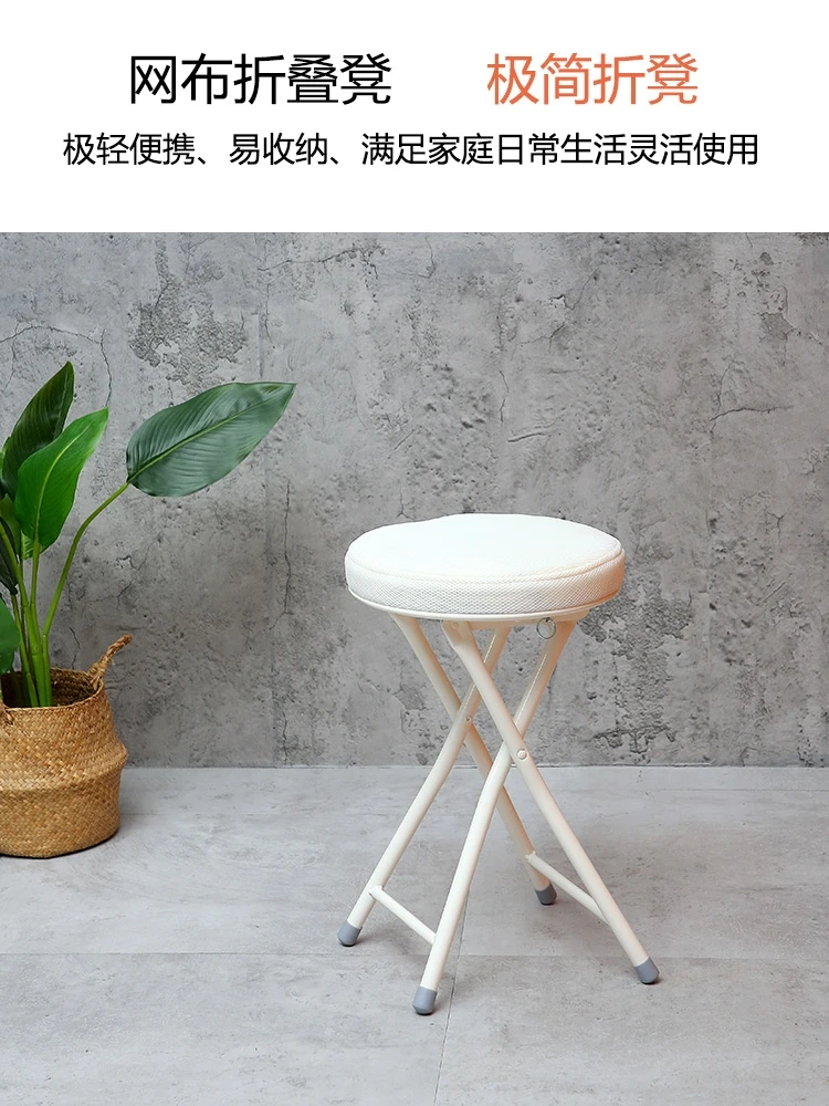 

Household folding stools, portable writing and makeup dormitories, minimalist stools, temporary folding stools for school traini