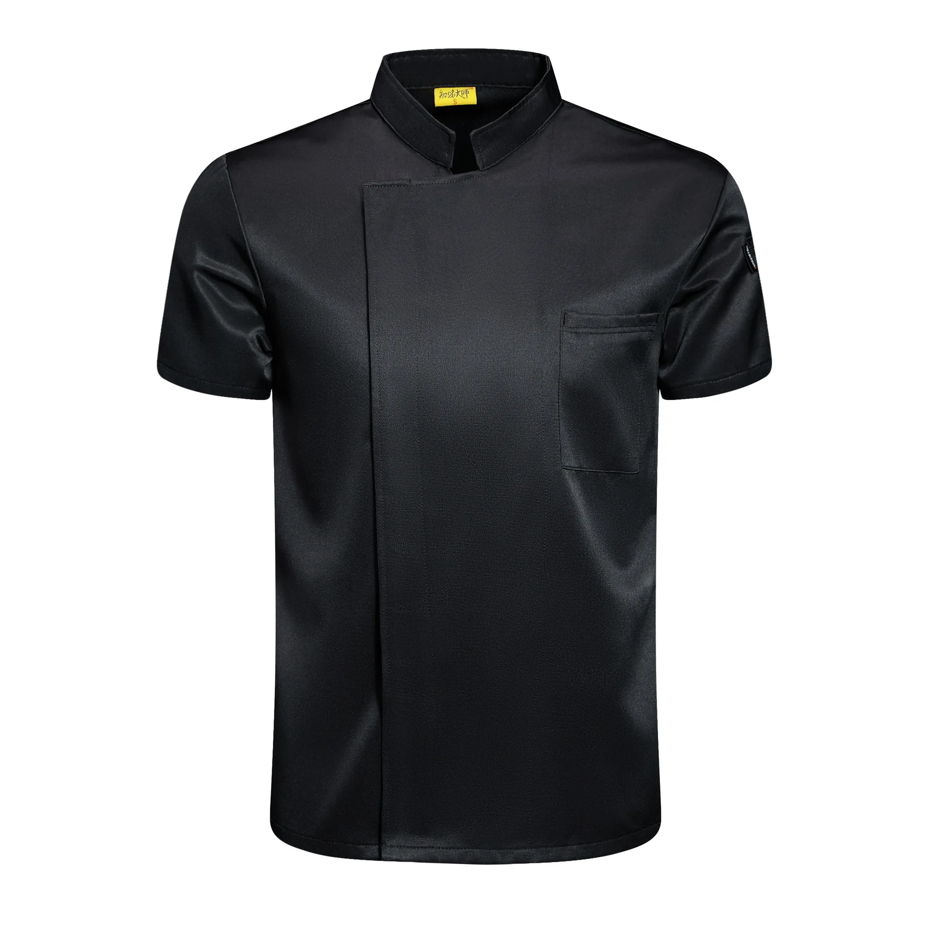 Men's Chef Jacket Short Sleeve Kitchen Cook Shirt Unisex Restaurant Bakery Waiter Uniform Top