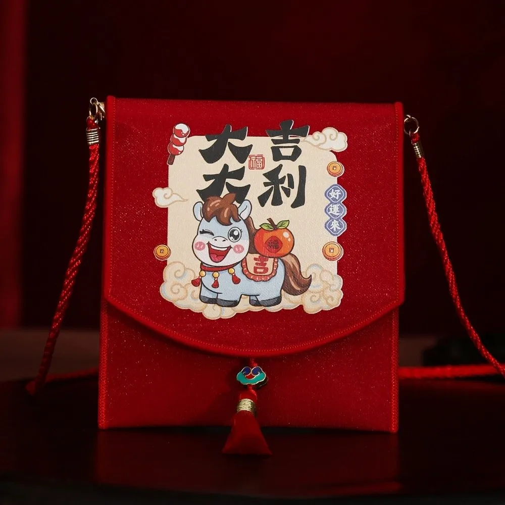 Traditional Spring …