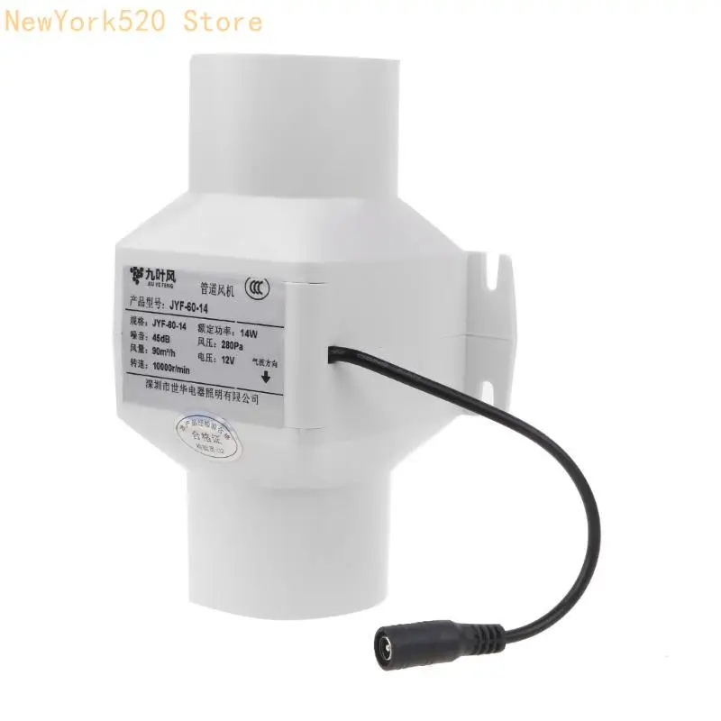 60mm Pipe Vent Ceiling Window Exhaust Fan Ventilator Ventilation Vent Air Extractor for Bathroom Toilet Kitchen Hood N84C