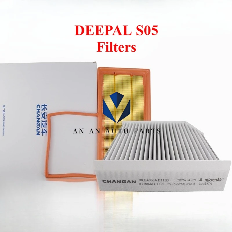 

Original CHANGAN DEEPAL S05 A/C Filter Air Filter Element for EV and Range Extended Vehicle
