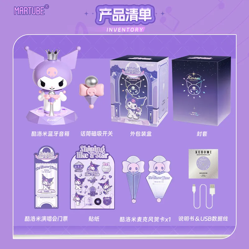 Kuromi Martube Wireless Stage Speaker Cute Starlight Marquee Light Bluetooth Speaker Birthday Gift For Girlfriend Souvenir Cute view 5