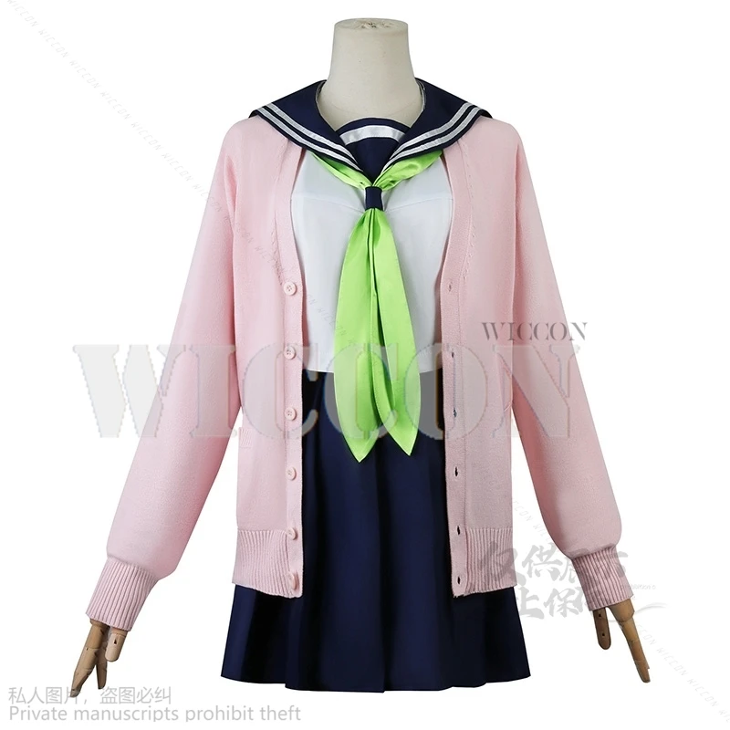 2024 Anime My Deer Friend Nokotan Cosplay Costume Tanukikoji Kinu JK School Uniform Woman Girls Dress Halloween Party Lolita Cos