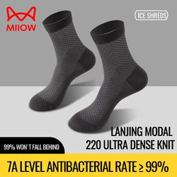 MiiOW calzini modali di seta del ghiaccio calzini lunghi sottili estivi da uomo maglia traspirante antibatterico Sport cotone vestito a tubo centrale calzino da lavoro