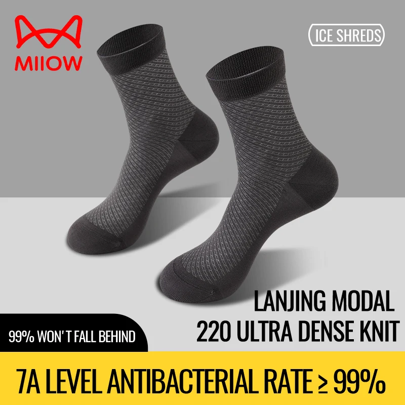 MiiOW Ice Silk Modal Socks Summer Thin Long Socks Men Breathable Mesh Antibacterial Sport Cotton Middle Tube Dress Business Sock