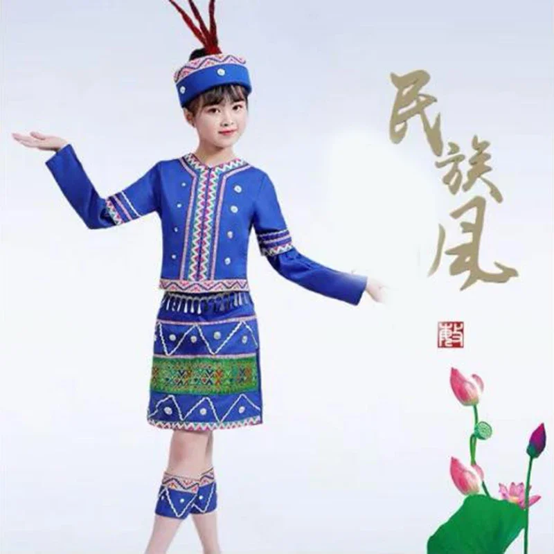 Chinese style ethnic minority children Miao performing costumes Boys and girls Zhuang Yi dance costumes
