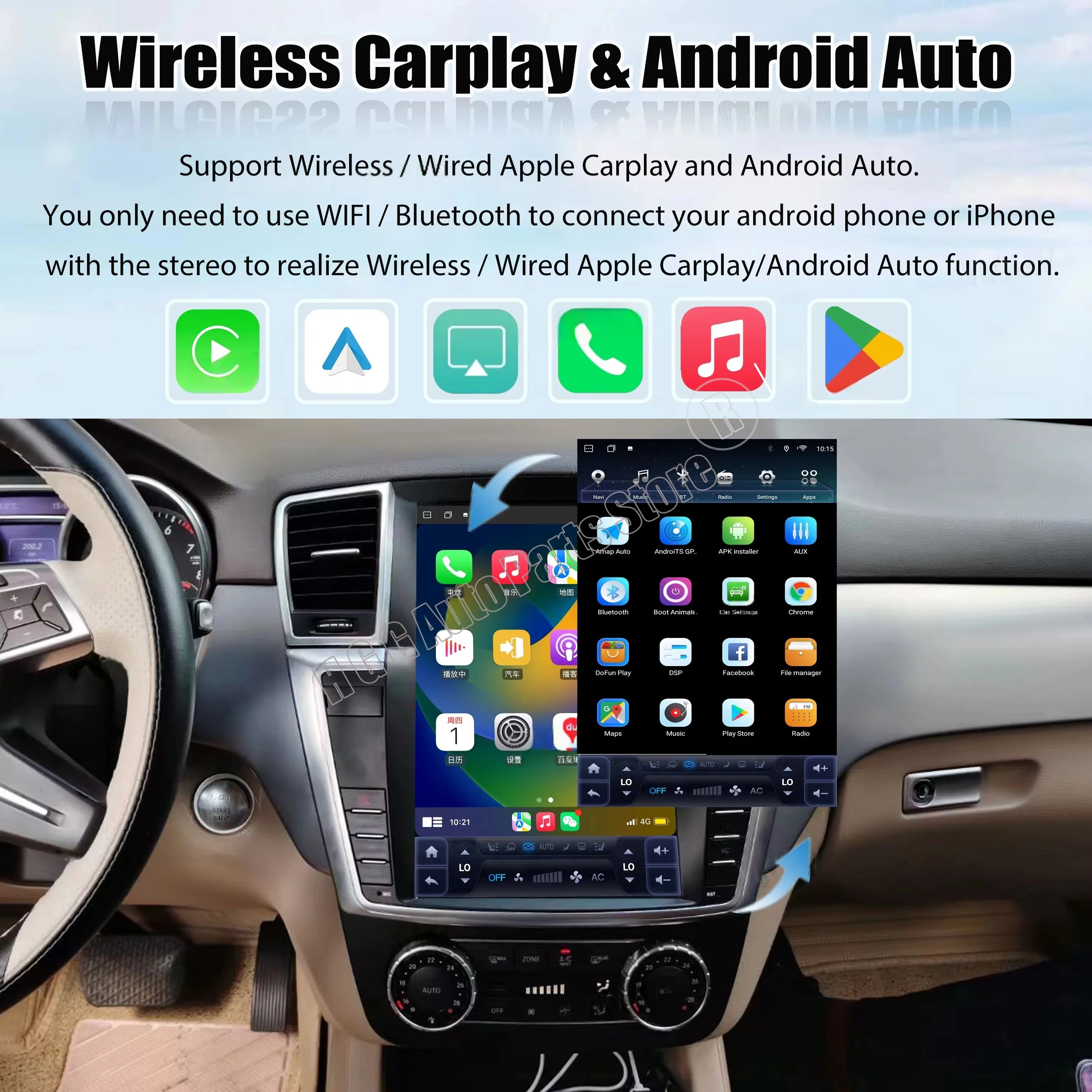 Car Multimedia Vide… - image