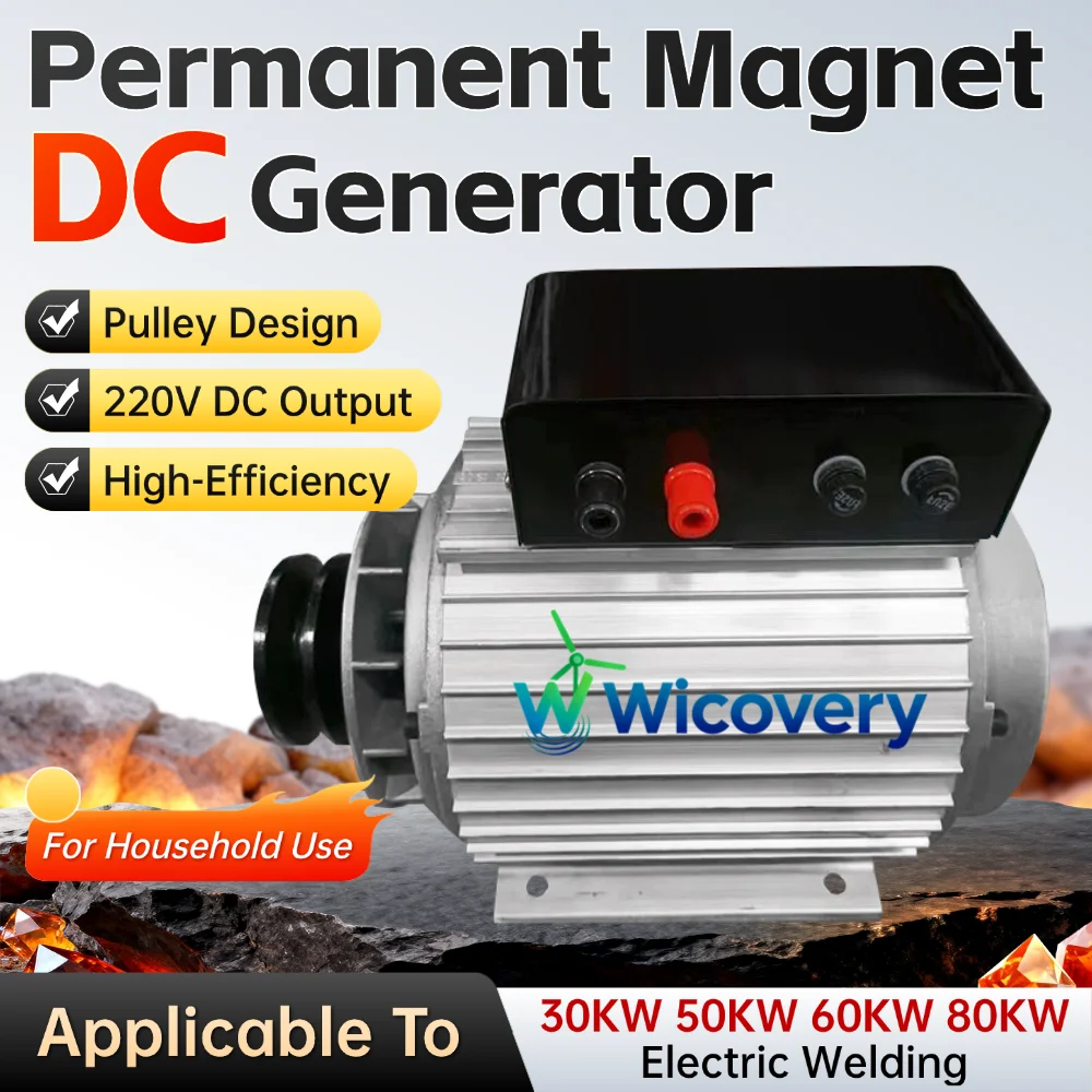 

80KW 220V DC Output Permanent Magnet Generator 50KW Brushless Permanent Magnet DC Welding Generator Charger Combo 60KW 30KW