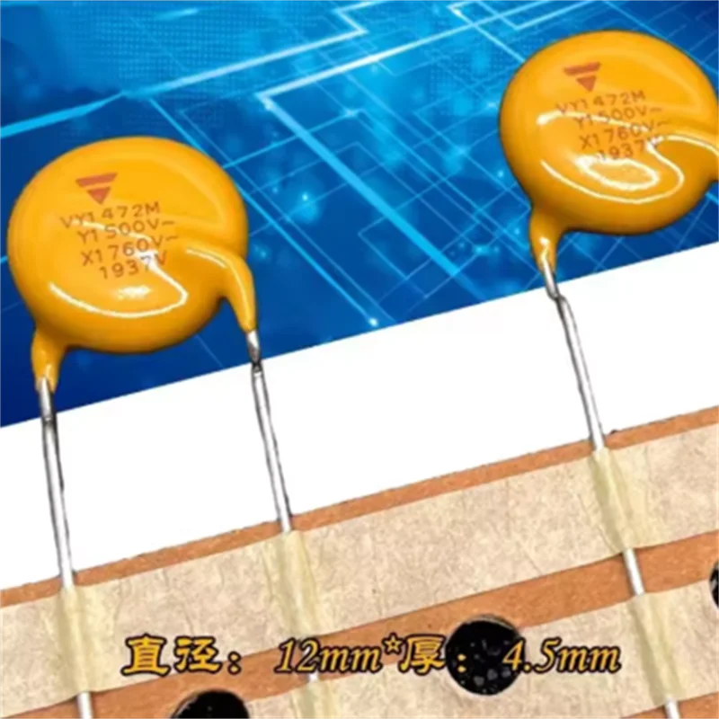 10PCS Bc VY1472M 47…