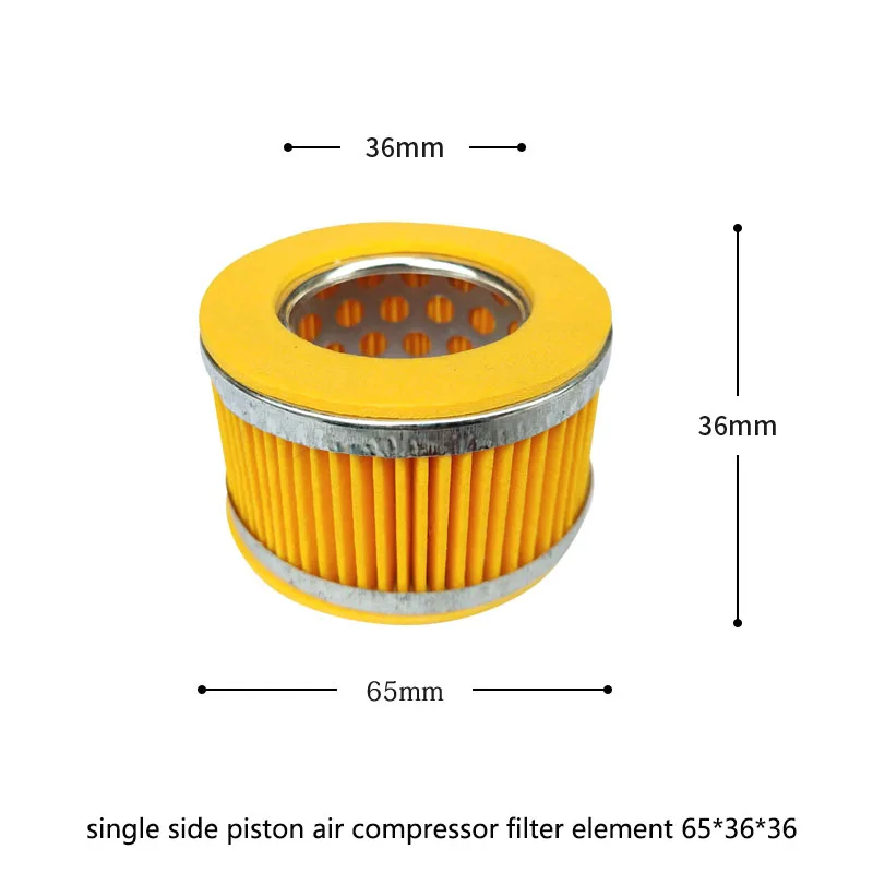 1Pcs Yellow Air Filter Element Inside Air Compressor Silencer Filter Inner Element for Air Filter Air Piston Compressor