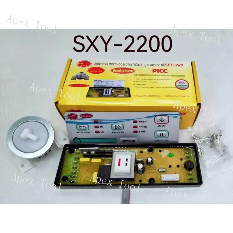 

Washing Universal Computer Control Panel SXY 2200/99