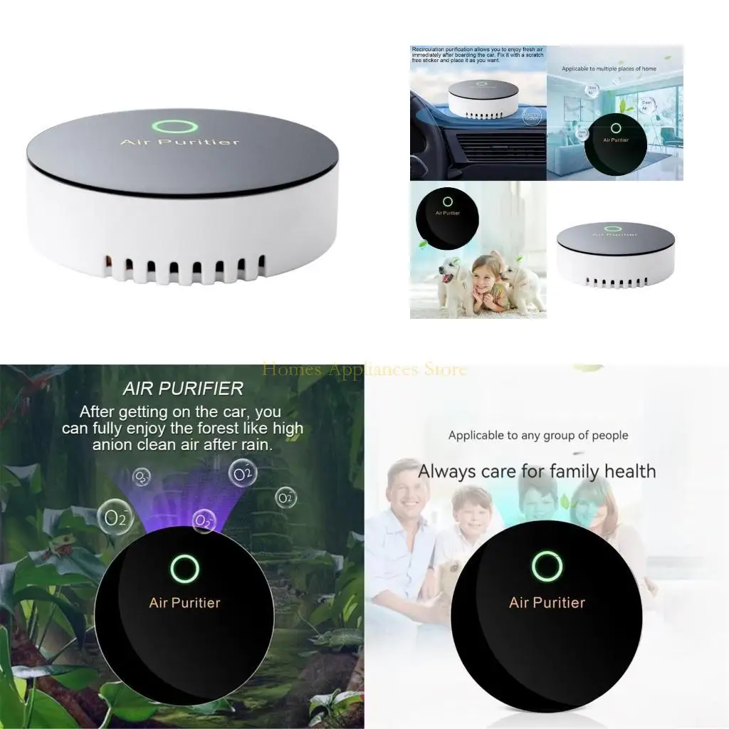 

D0AB FADAY USB AIR Очистители небольшой воздушный дезинфицирующее средство 5 Вт Air Flyner Air Filter