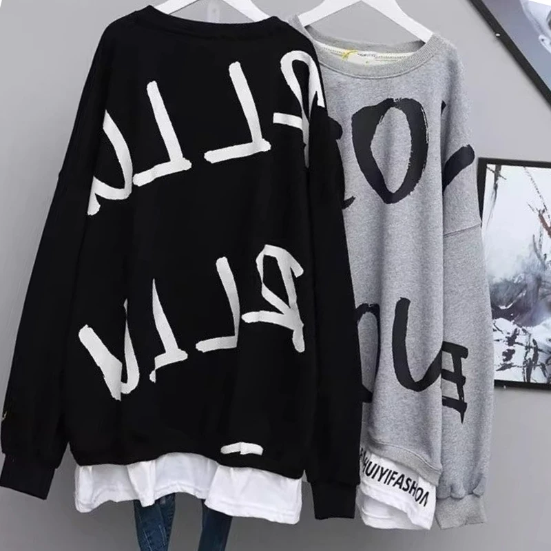2026 Spring and Fall Sweatshirts Edition Men's and Women's Extra-large Size Loose Korean-style Letter Hoodie Thin Top Outerwear