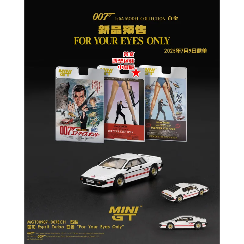 

MINIGT 1/64 907-007 Lotus Esprit Turbo White For Your Eyes Only Alloy Diecast Car Model Boys Toy Gift Decorations