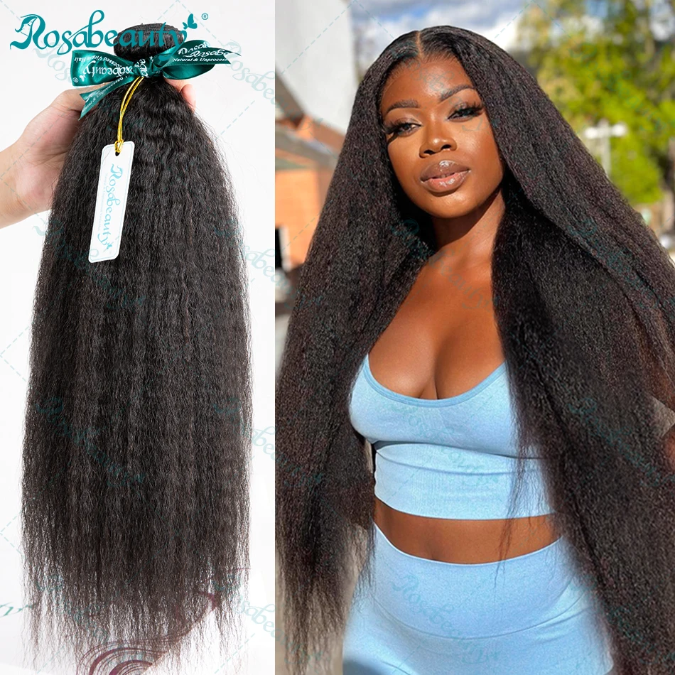 30 Inch Brazilian Raw Virgin Unprocessed 100% Human Hair Kinky Straight 3 Bundles Yaki Straight Double Weft Bulk Braiding Hair