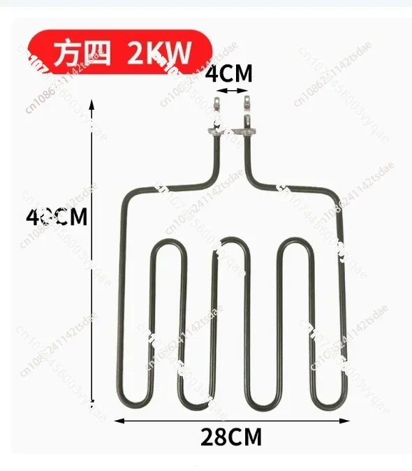 عنصر تسخين كهربائي من الفولاذ المقاوم للصدأ 220 فولت 2000 وات/2500 وات للفرن والساونا والموقد وسخان الخبز الهوائي #4