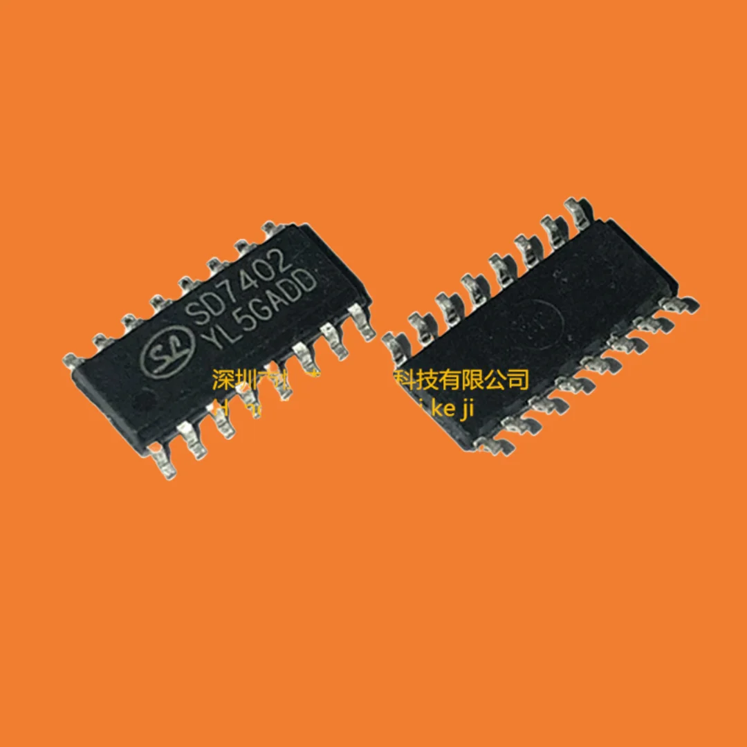 10PCS/new original SD7402 chip audio amplifier integrated block IC SOP16 pin spot