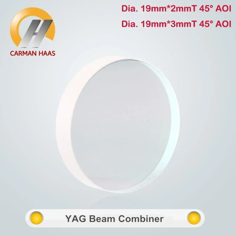 

Carmanhaas YAG 1064nm Fiber Laser Beam Combiner Lens Diameter 20mm Thickness 2mm for Laser Marking Machine