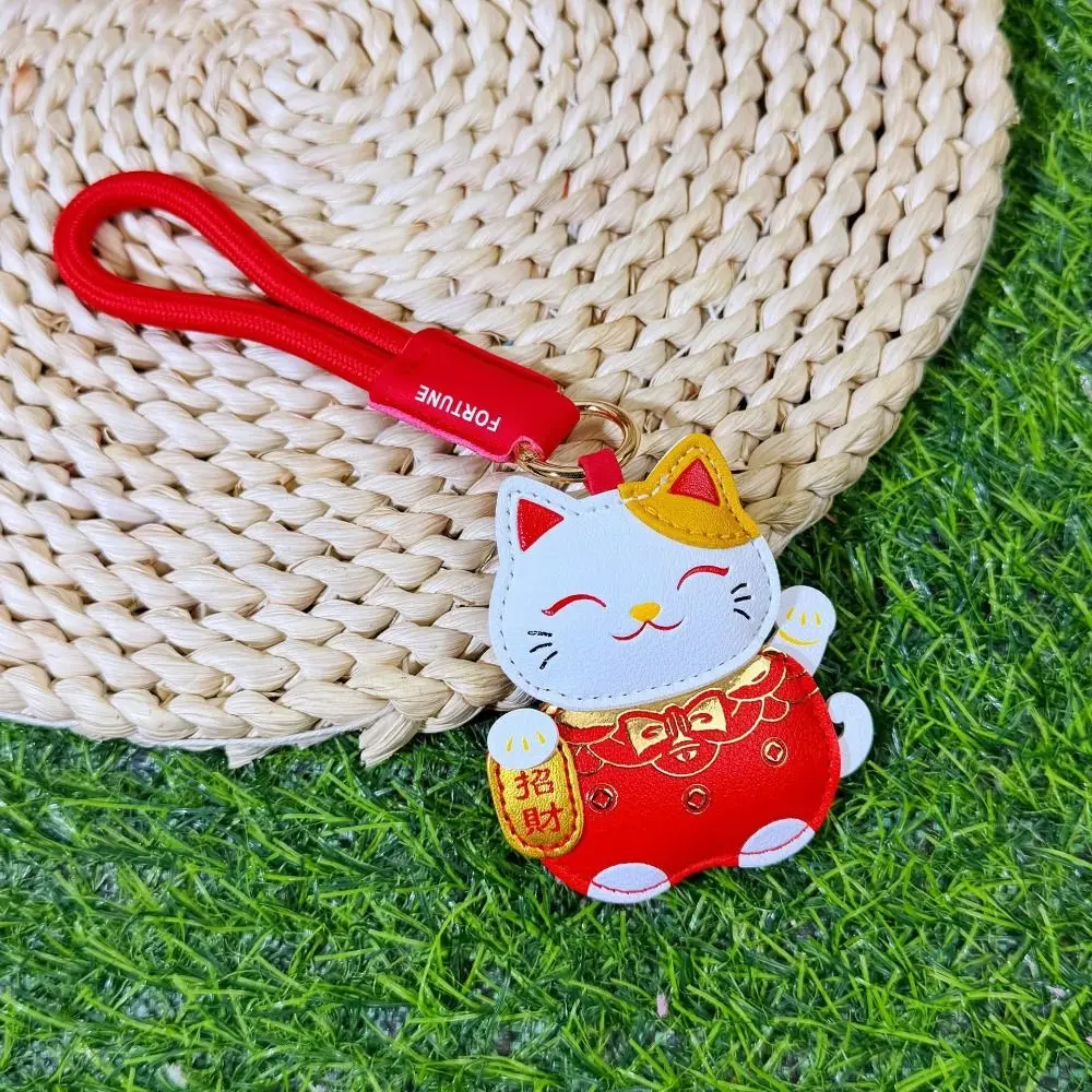 Kawaii Cartoon Pu Leather Fortune Cat Keychain Fortune Wealth Horse Year Pendant Get Rich Lucky Car Keychain Home Decor
