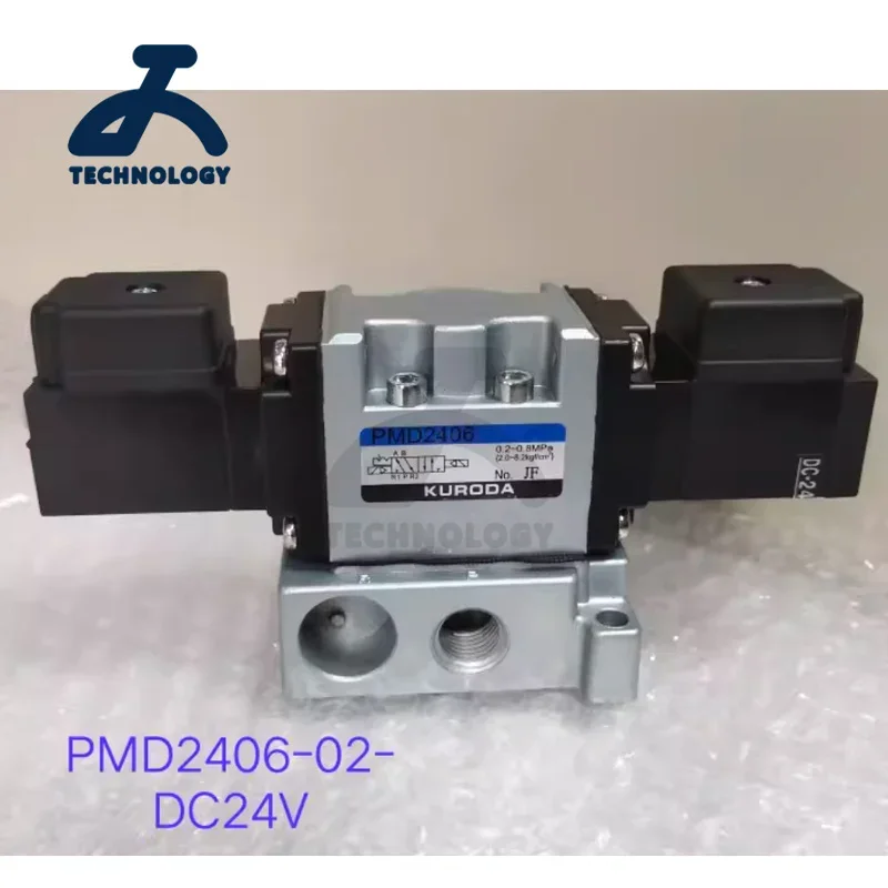 New Original PARKER KURODA PMS2306 PMS2406 PMD2406 PMD3406 PME3406 solenoid valve