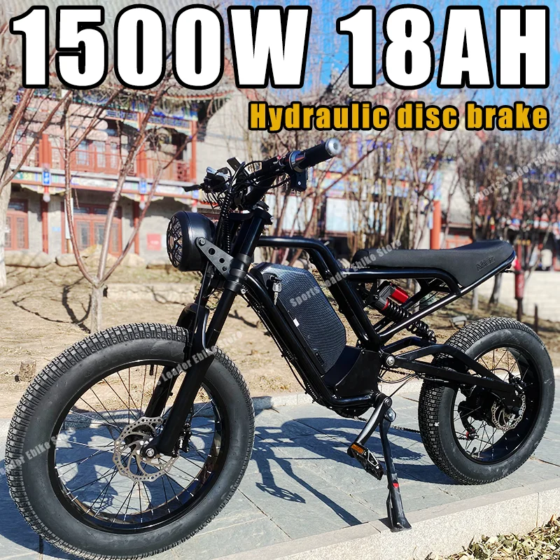 Electric Bicycle Adult 48V18Ah1500W High Speed Motor Electric Bicycle Motorcycle Style Ebike Hydraulic Disc Brake Adult Mountain