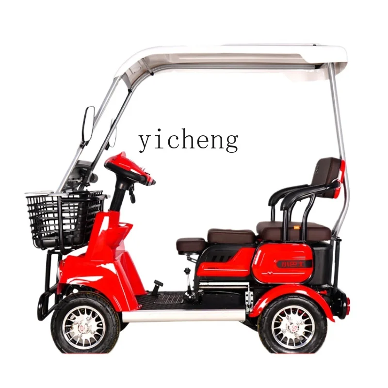 ZF Elderly Scooter Home Pick-up Children Electric Quadricycle Four-Wheel Electric Vehicle Small Size for the Elderly