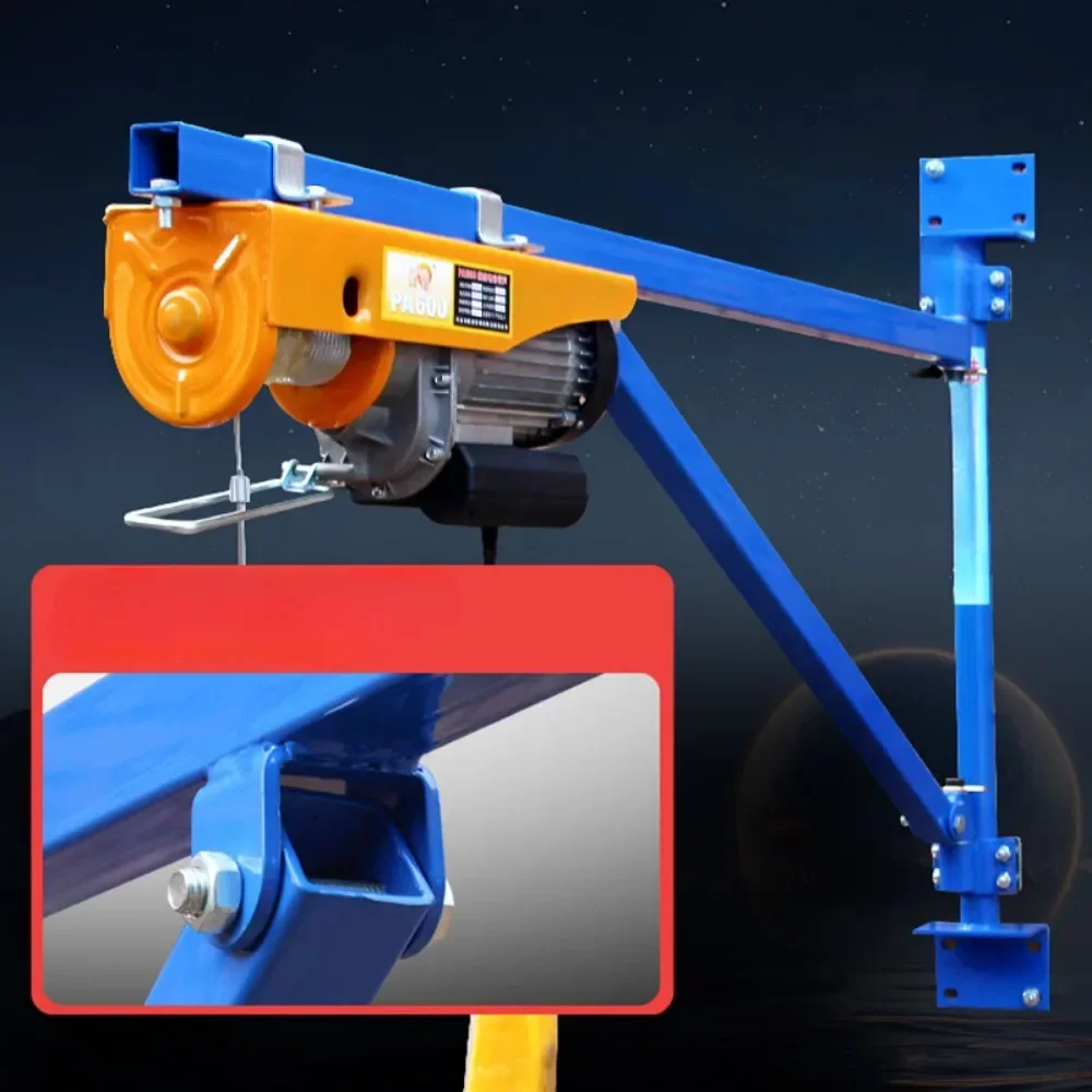 رافعة كهربائية صغيرة رافعة منزلية صغيرة رافعة دوارة رافعة رفع جدار قوس