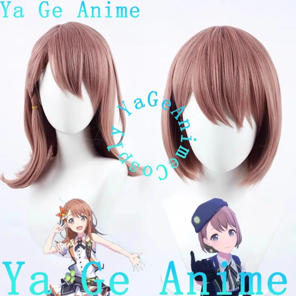 

САМОЕ ЛУЧШЕЕ! САМОЕ ЛУЧШЕЕ! САМОЕ ЛУЧШЕЕ! Синтетический термостойкий парик для косплея Ханасато Минори, для аниме, игр, Хэллоуина, карнавала, вечеринок