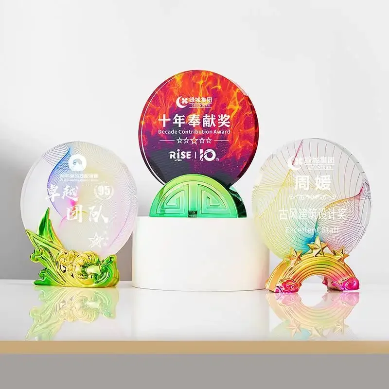 Customized Resin Round Color Printing Crystal Trophy, Enterprise Annual Conference Award Outstanding Workers Medal Trophies, 1Pc