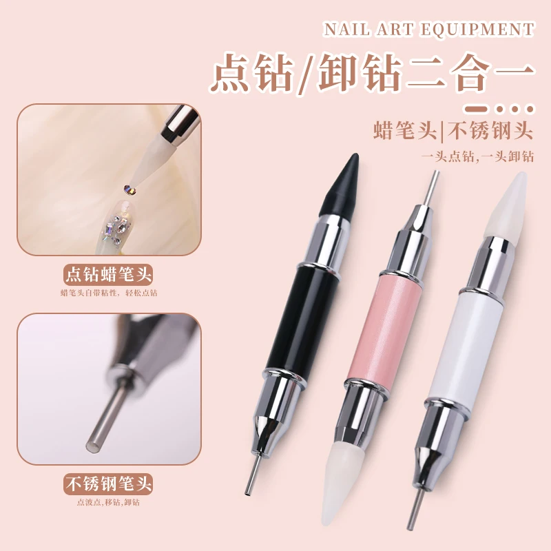 

Dual Head Rhinestone Picker Gems Point Drill Picking Dotter Diamond Nail Dotting Pen Nail Art Decoration Manicure Tool withCover