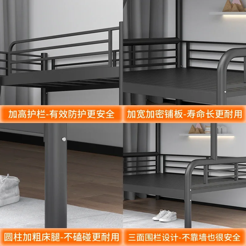 Get off the bed iron art, high and low bed, dormitory, upper and lower bunks, iron frame, bed reinforcement, iron