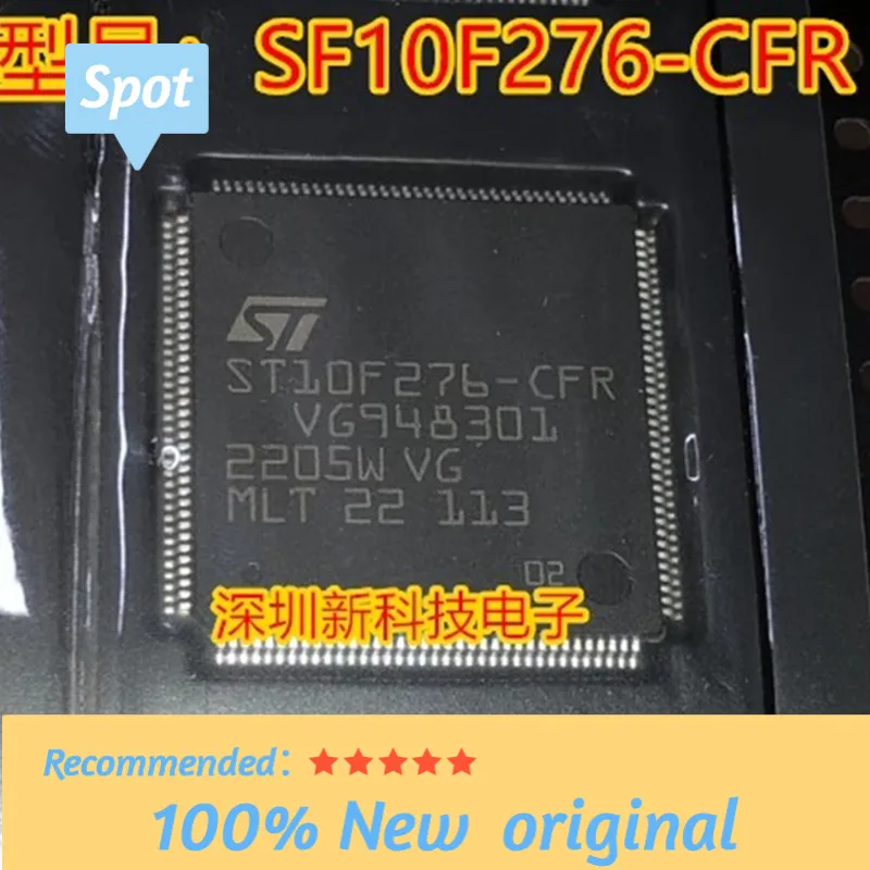 

1PCS/LOT ORIGINAL100% ST10F276-CFR QFP144 NEW