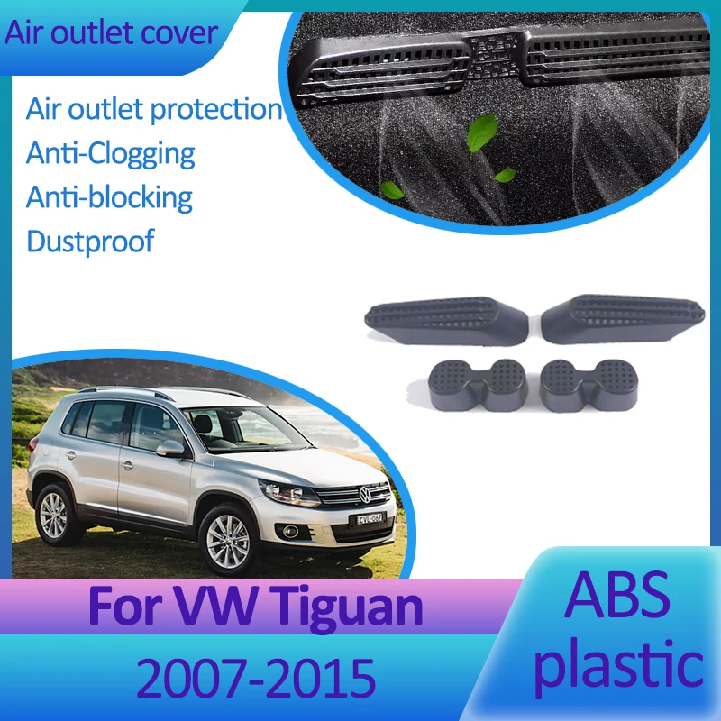 For Volkswagen VW Tiguan 2007-2015  2008 2010 2013 2011  Air Outlet Cover Conditioner Vent Protection Under Seat Car Accessories