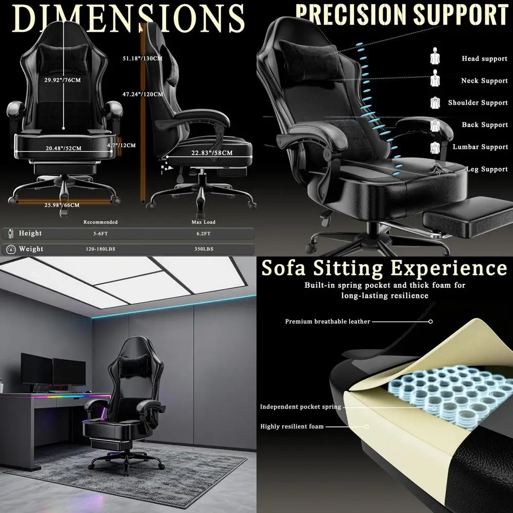 

Эргономичное дышащее игровое кресло из искусственной кожи с сетчатой пружинной подушкой и подставкой для ног для взрослых