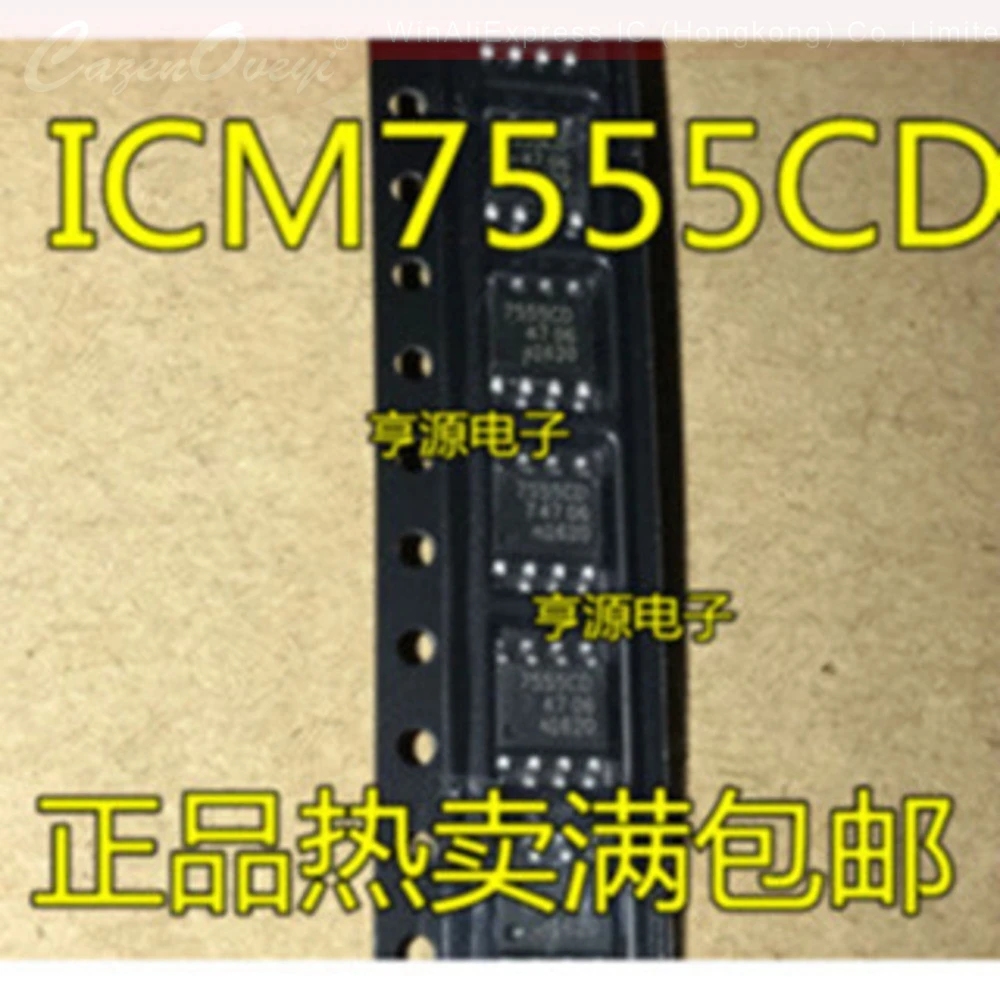 5pcs/lot ICM7555 ICM7555ID ICS511M ICS511MILF ICS513M ICS513 ICS551M ICS551MLFT SOP-8