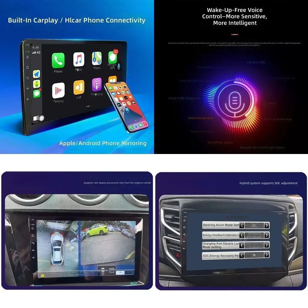 S7/Tang Dedicated Car Central Control Display Large Screen Navigation Reverse Image Panoramic All-in-One Machine